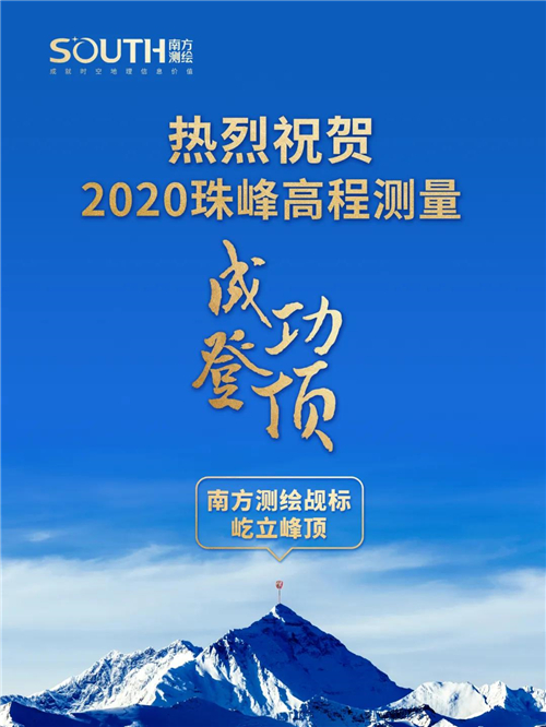 博天堂(918)官方网站 - 让你更杰出